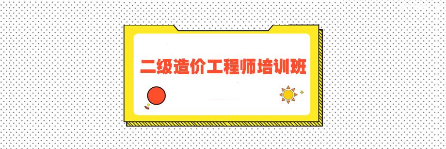 ������۹���ʦ��ѵ��