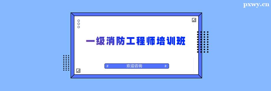 һ����������ʦ��ѵ��