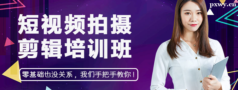 ��������Ƶ���������ѵ��Ҫ����Ǯ