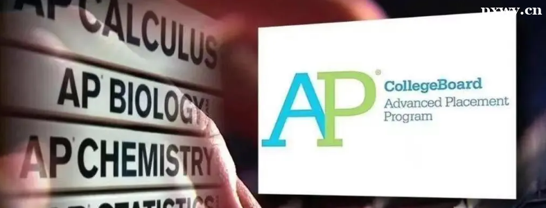 AP΢����AB��BC��ʲô����