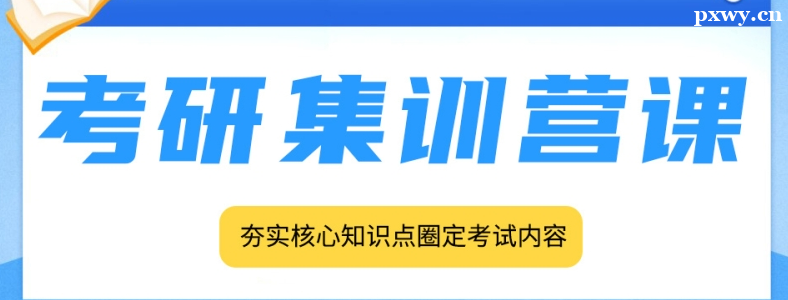 �������м�ѵӪ�ĸ��÷��ʽ