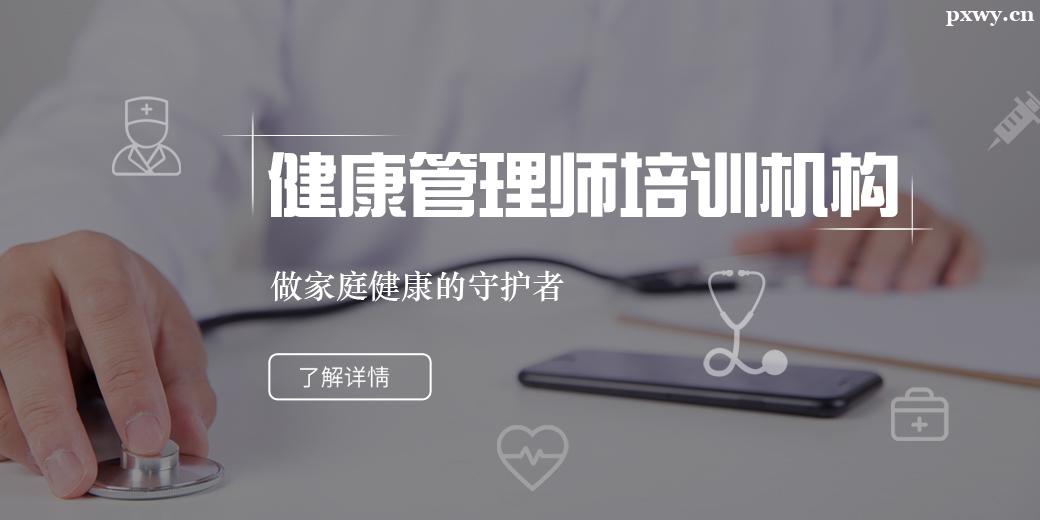 ���ݽ�������ʦ��ѵ����