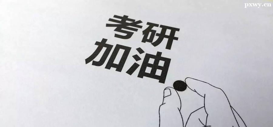 �������Լ۱ȳ��ߵĿ��м���ѧУ���ĸ���