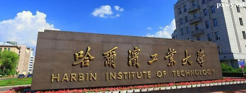 ���������о�����ѧУ��Щ�ȽϺ�