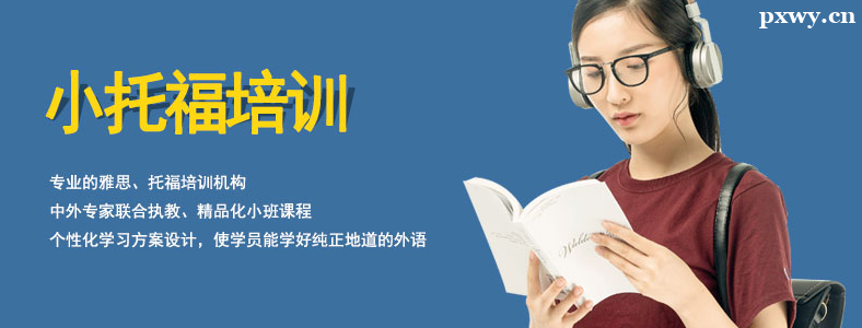 ���С�и���ѵ���ĸ���