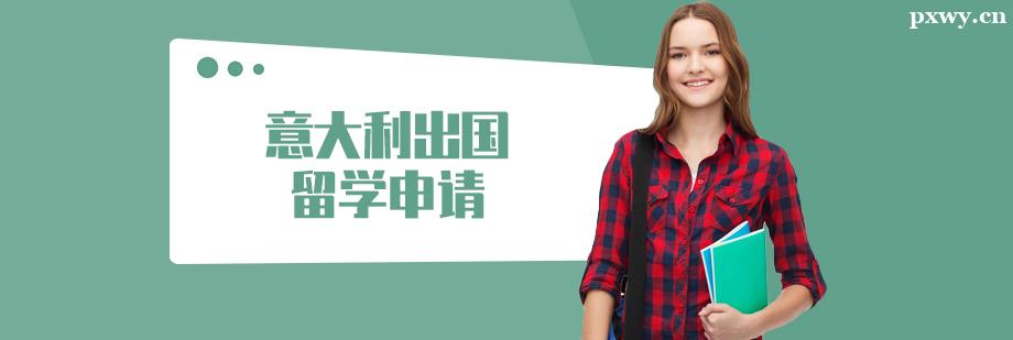 �����������ѧ����