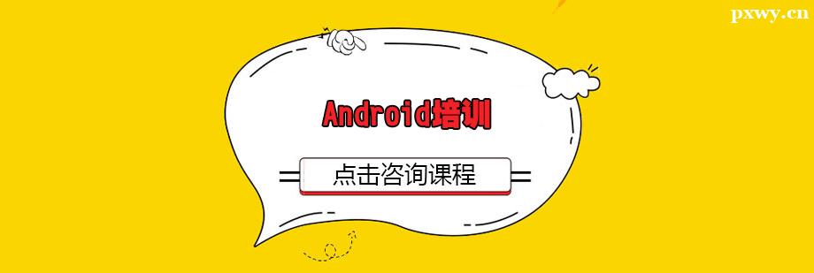 Androidѵ