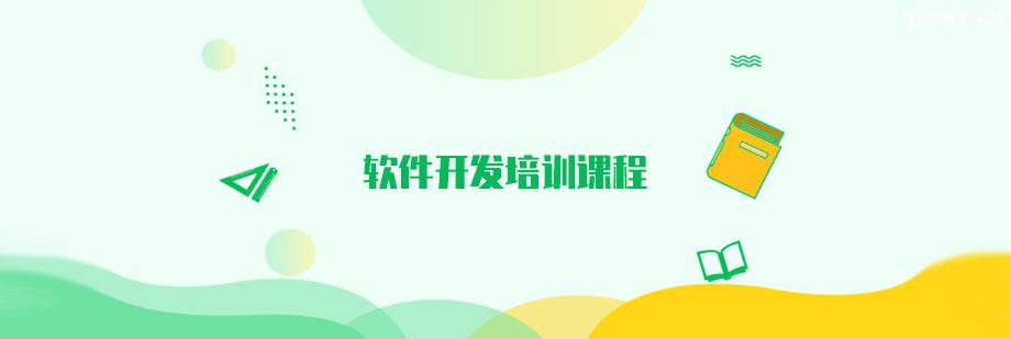 ����������ѵ�γ�