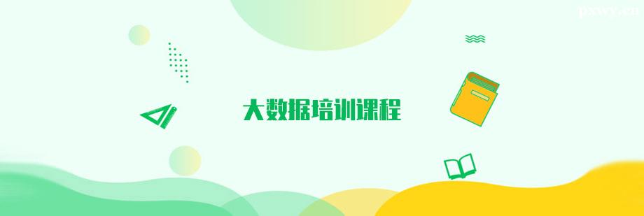 ��������ѵ�γ�