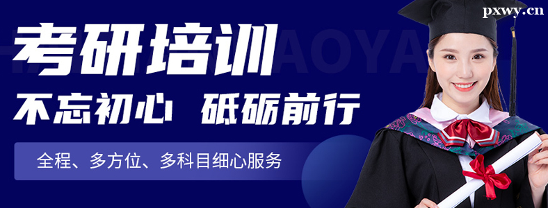 �������ѧ����������