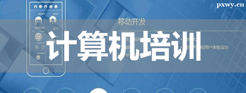 ���б�ҵ�μӼ������ѵ������