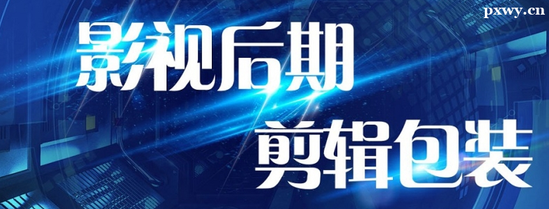 ������װ��Ӱ�Ӻ��ڵ�����