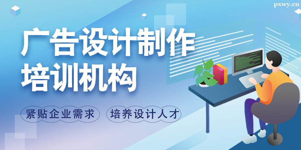 ��ͨ������������ѵ����