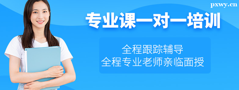 ����רҵ����Ҫ����������