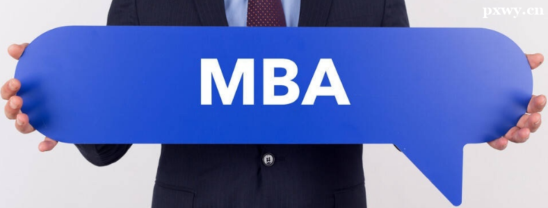 ������������MBA������