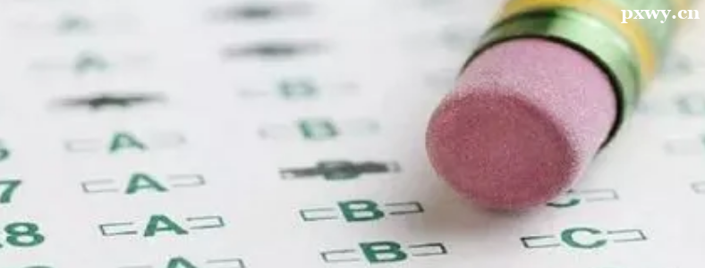 GRE����˼�ĸ��ѿ�