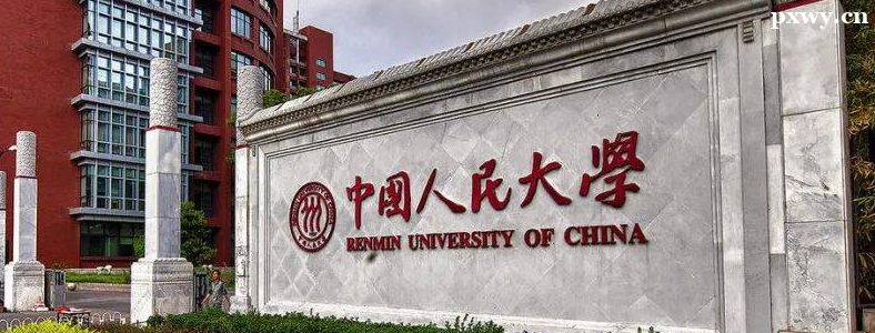 MPAcc��ЩѧУ��Ժÿ�