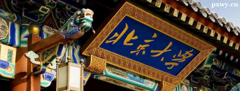 MPAcc��ЩѧУ��Ժÿ�