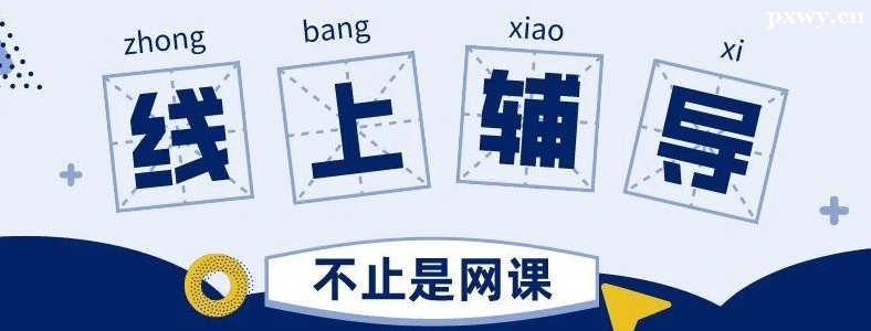 ����Ӣ�￴����������