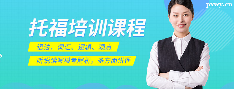 ����и���������ѵ��