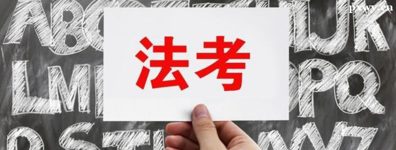 ����ͨ���ʺ͵����й���