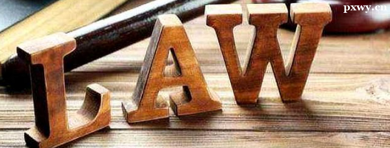 ����ͨ���ʺ͵����й���