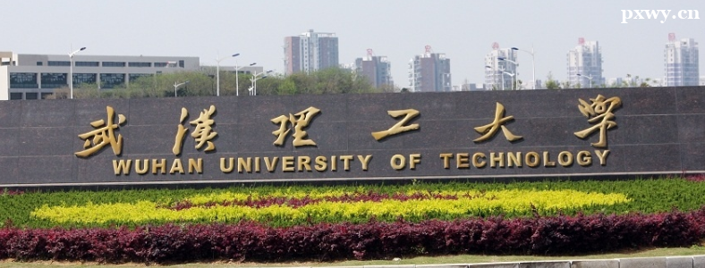 ���Ͽ�ѧ�빤�̿����ĸ������