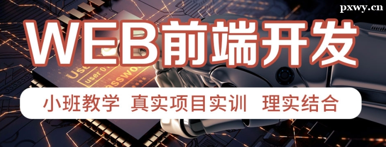 ѧǰ�����Ͽγ̺����¿γ��ĸ���