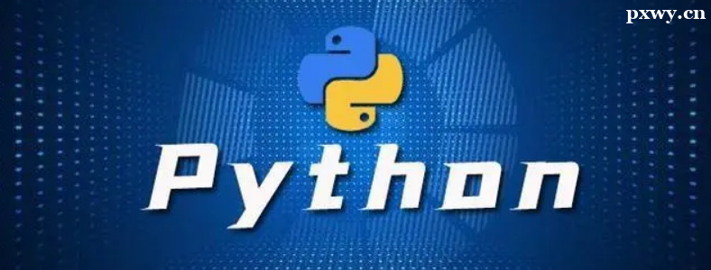 ��ר��ѧPython���ҹ�����