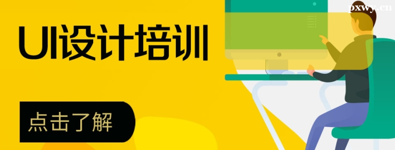 ����UI�����ѵһ����Ҫ����Ǯ