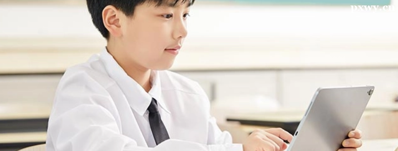 ��ѧ��ʼѧ�ٶ��������