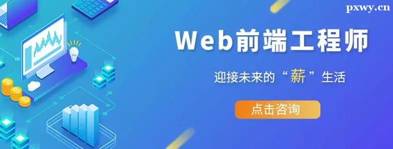 Webǰ�˿�����H5����������