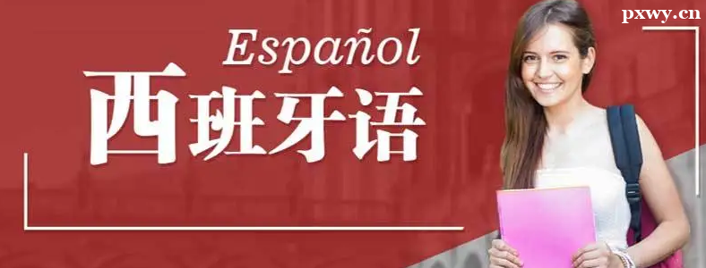 ѧ���������ڹ��ں��ҹ�����