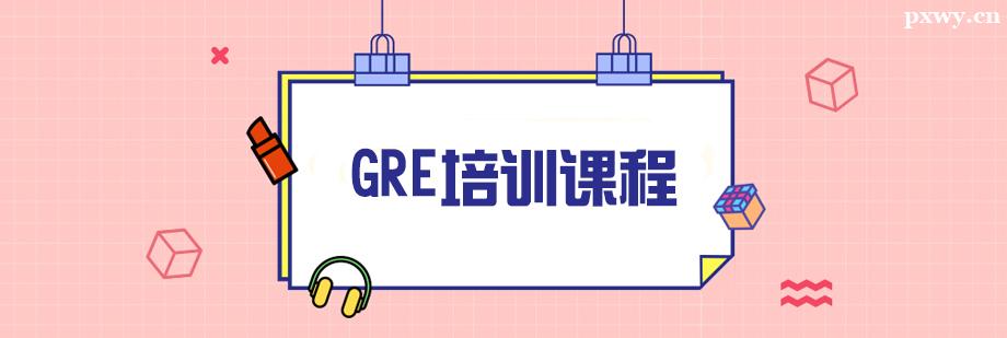 GREѵγ