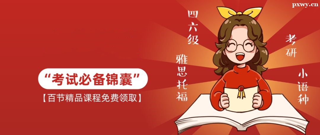 ���������м���ѧУ�ļҺ�