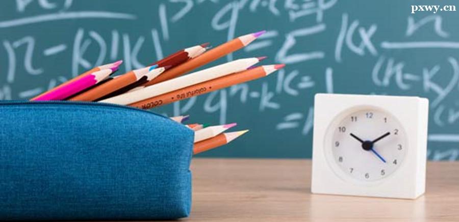 ���������м���ѧУ�ļҺ�