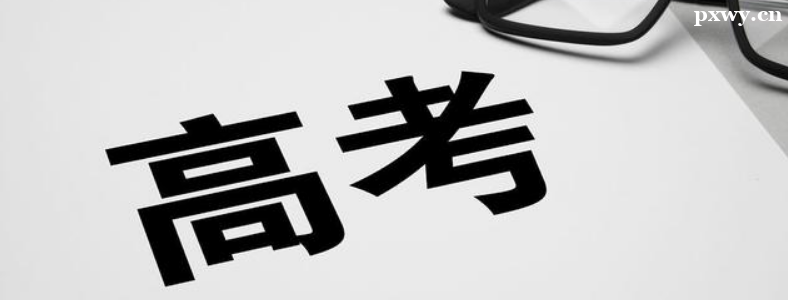 ɽ���߿�����ʲô��