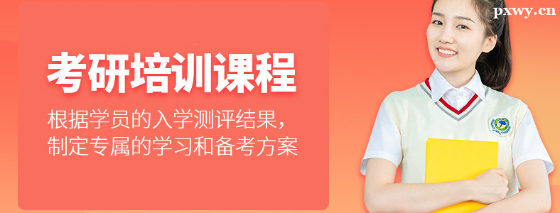 ���м���ѧУ�Ϳ��м�ѵӪ��������