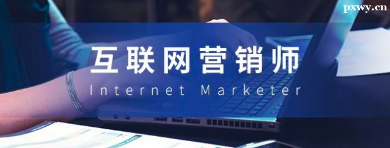 ������Ӫ��ʦ��ѵ���ĸ���