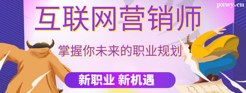 ������Ӫ��ʦ��ѵ���ĸ���