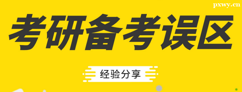 ��������Щ������Ҫ����