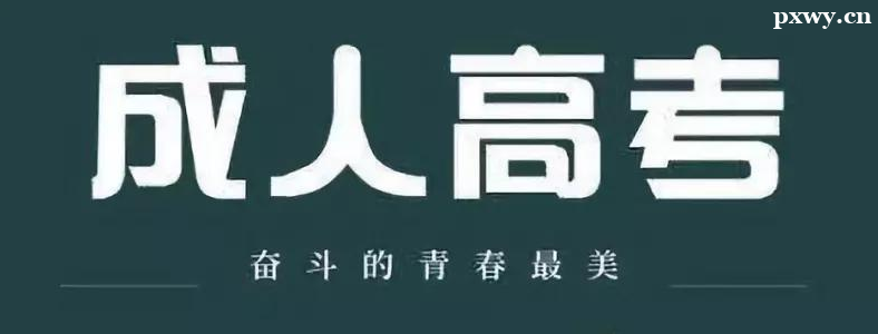 ���˸߿����ϵļ��ʴ���