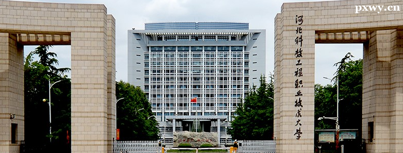 2023�ӱ�����һ����