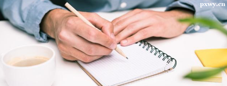 ����˼��ô����