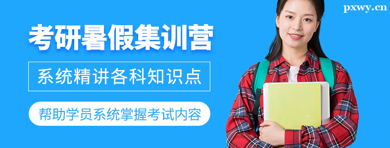 ���и��������ڼ�ѵӪ����