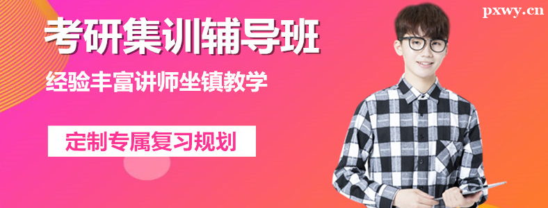 ���и��������ڼ�ѵӪ����