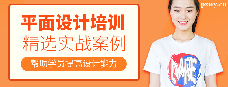 �ɶ�ƽ�������ҵ����ѵ���ļҺ�