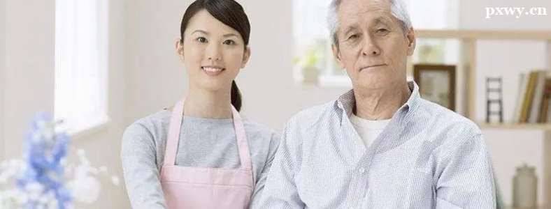 ���ϻ���ʦ�����ϻ���Ա����