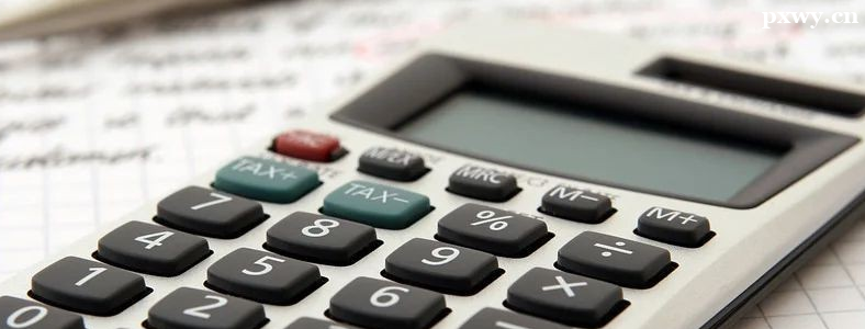 �����֤����û�����ѧ��