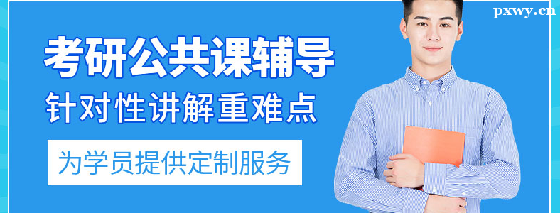 ���й������ĸ������ȽϺ�